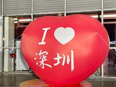 -金光华广场