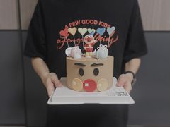 -浮光之丘MontCake生日蛋糕(科华路店)
