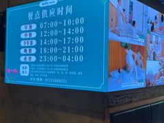 -庄子梦然·城市微度假·24h按摩·推拿·spa