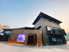 -拾久(朝阳公园店)