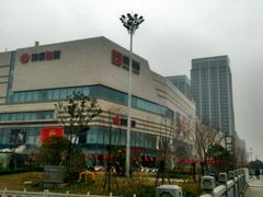 android_upload_pic-银泰百货(海宁店)