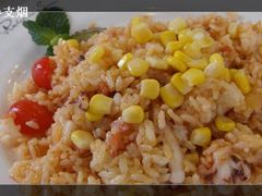 海鲜炒饭-小白桦西餐厅