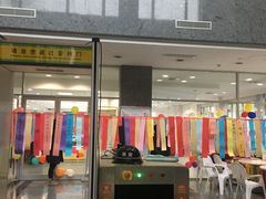 内景-苏州图书馆(人民路总馆)