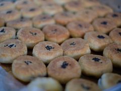 芋头饼-权记百年老字号(牌坊街店)