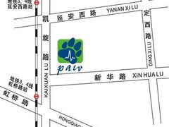 -佩兹宠物医院肿瘤专科·眼科·牙科(黄浦店)