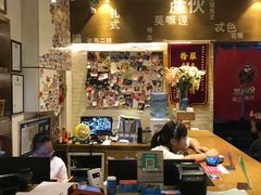 大堂-福苗小骆驼烧烤(曲江店)