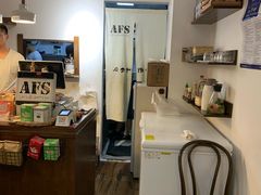 -AFS Cafe & Canteen(闽江二路店)