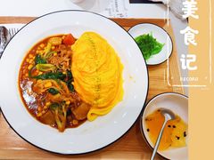 -池奈·日式咖喱蛋包饭(海口万象城店)