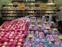 -麦德龙(湖里店)