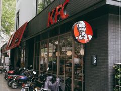 门面-肯德基(沪东店)