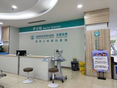-成都新视界眼科医院·近视手术·儿童近视