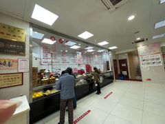 -常州糕团店(北大街新世纪商城店)