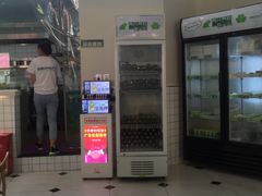 门面-蛙两只美蛙鱼头火锅(恒茂店)