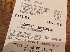 账单-Le Comptoir de la Gastronomie