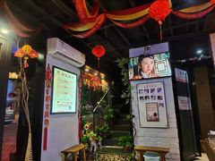 -百玺足道(柳沙店)