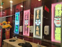 -日昌餐馆(亦庄店)