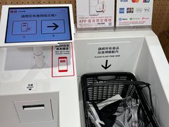 -UNIQLO(朗豪坊店)