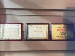 -四季暖堂·融合江浙菜(N1955创业园店)