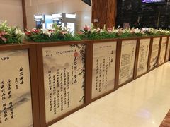 -息烽温泉