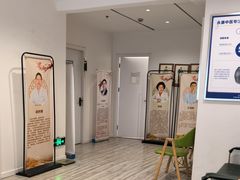 -名医堂永康中医·推拿正骨·针灸·艾灸