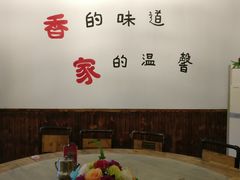 -聚在尊味虾皇·夜宵市集(象湖店)