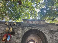-东西巷