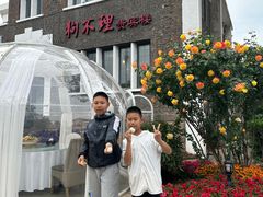 -狗不理(贵宾楼店)