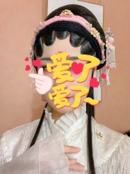 点击看大图 -盘子女人坊古装写真摄影(南京总店)