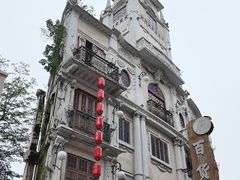 -汕头市小公园