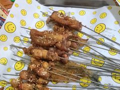 -老三烧烤(二环西路店)