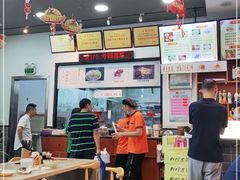 大堂-牛水谣牛肉汤(杨舍老街店)
