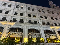 -南京路步行街