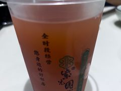 -紫光园(创始店)