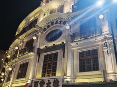 -汕头市小公园