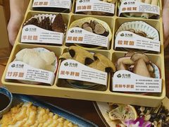 -成都银泰城