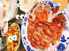 -利群烤鸭店(前门店)