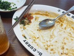 -伽喱博士 Dr.CURRY咖喱饭(太阳宫咖喱店)