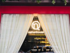 -Nathanhouse