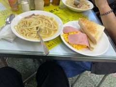 -澳洲牛奶公司(佐敦店)