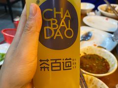 -红姐重庆火锅(曙光路店)