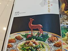 -鹿鸣春饭店(总店)