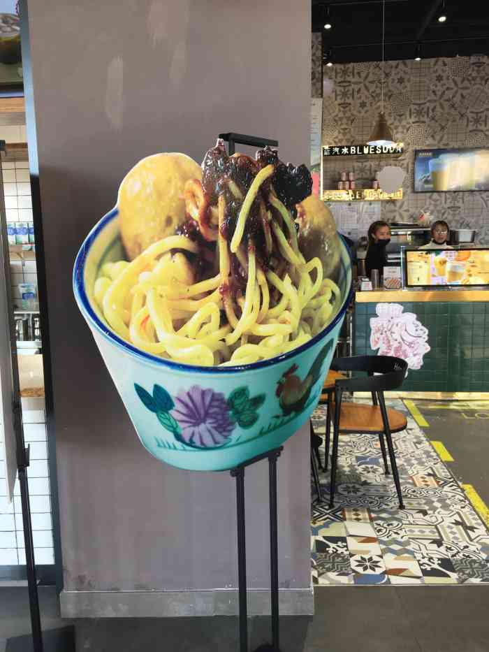 位置在长春净月永顺路王府井赛特奥莱