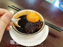 -民信老铺(东方广场店)