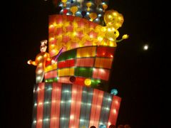 -长春农博园