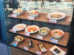 -古来思鱼饼
