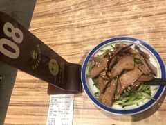 -好這口重庆小面(总店)