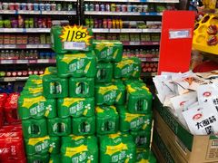 -银座商城(东城店)