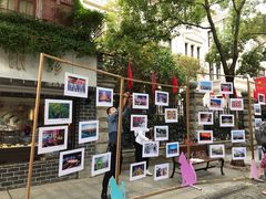 -飞马旅黎黄陂路文旅街区