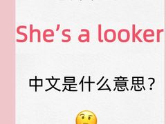 -环亚琅文现代英语·青少·雅思托福·成人英语