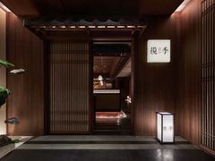 -揽季锅物会.福建黄鱼.海鲜姿造(五四路店)
